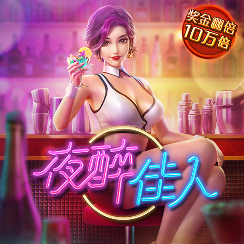 星空体育在线登录