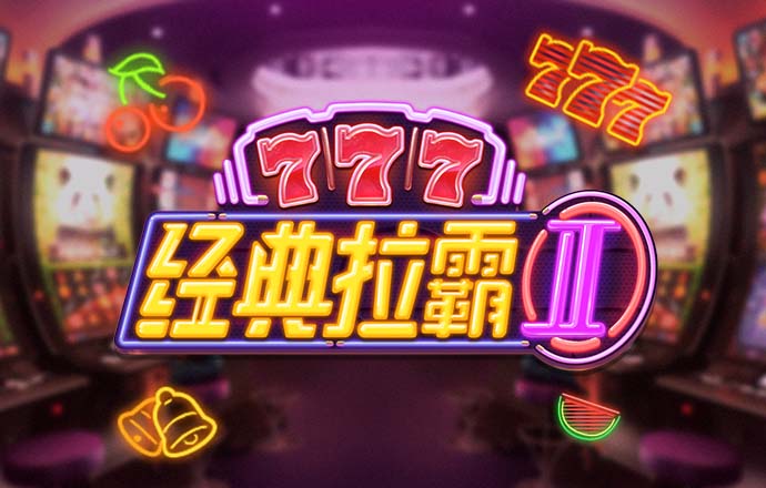 b33体育官网入口下载